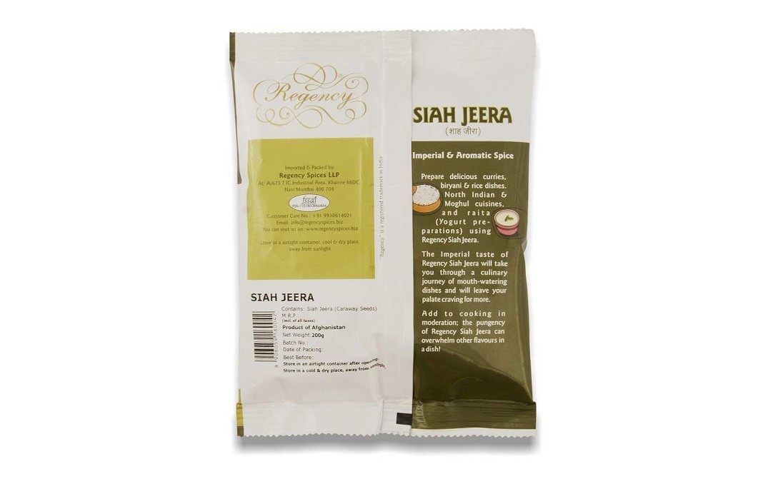 Regency Siah Jeera    Pack  200 grams